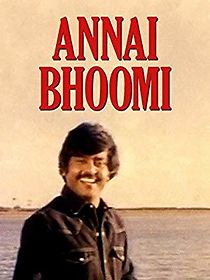 Watch Annai Bhoomi
