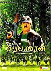 Watch Captain Prabhakaran