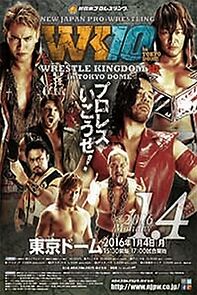 Watch NJPW Wrestle Kingdom 10 (TV Special 2016)