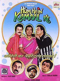 Watch Hum Hain Kamaal Ke