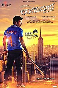 Watch Raajakumara