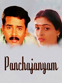 Watch Paanchajanyam