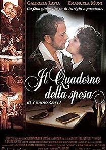 Watch Household Accounts