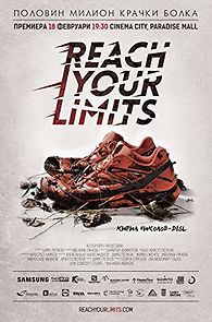 Watch Reach Your Limits