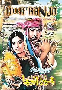 Watch Heer Ranjha