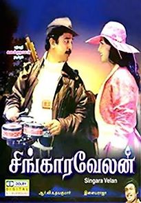 Watch Singaaravelan