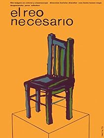 Watch Neobhodimiyat greshnik