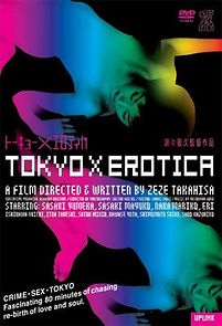 Watch Tokyo X Erotica