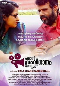 Watch Njaan Samvidhanam Cheyyum