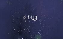 Watch Qing (Short 2011)