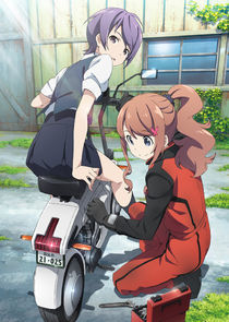 Watch Classroom Crisis