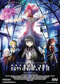 Watch Puella Magi Madoka Magica the Movie Part III: The Rebellion Story