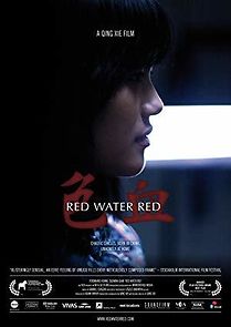 Watch Red Water Red