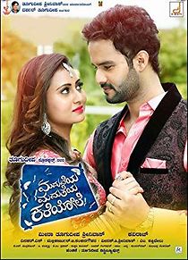 Watch Maduveya Mamatheya Kareyole