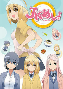 Watch JK Meshi!