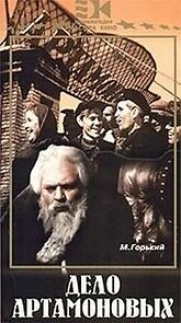 Watch Delo Artamonovykh