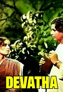Watch Devatha