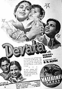 Watch Devatha