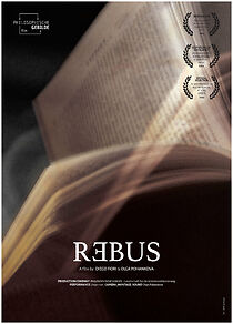 Watch Rebus (Short 2011)