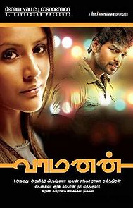 Watch Vaamanan