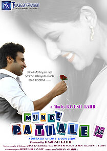 Watch Munde Patiale De