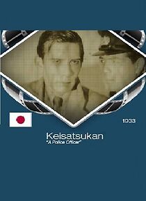 Watch Keisatsukan