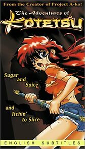 Watch The Adventures of Kotetsu (Short 1996)