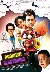 Watch Prakash Electronic