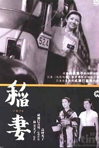 Watch Hideko, the Bus Conductor