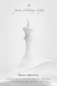 Watch Kings & Queens of Qatar (Short 2014)