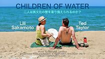 Watch Children of Water