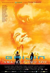 Watch Gaijin - Ama-me Como Sou