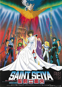 Watch Saint Seiya: Legend of Crimson Youth