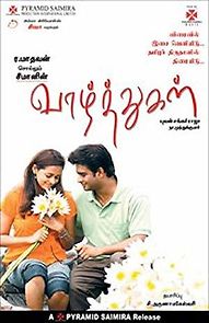 Watch Vaazhthugal