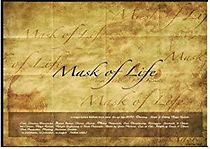 Watch Mask of Life on Yukio Mishima