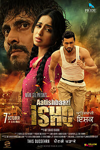Watch Aatishbaazi Ishq