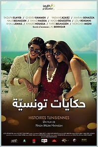 Watch Tunisians Stories