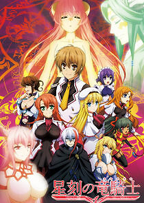 Watch Dragonar Academy