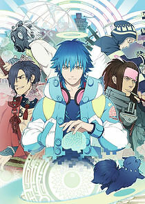 Watch DRAMAtical Murder
