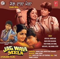 Watch Jag Wala Mela