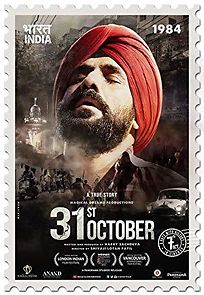 Watch 31st October