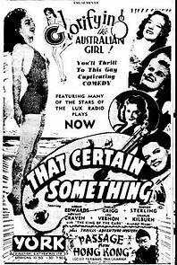 Watch That Certain Something