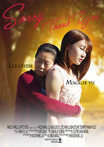 Watch Sorry, Thank You (Short 2017)