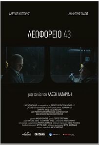 Watch Bus 43 (Short 2015)