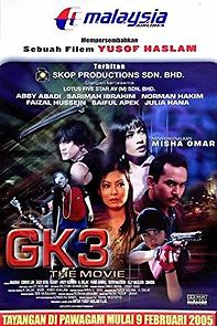 Watch GK3: The Movie