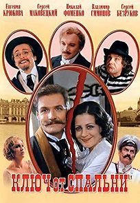 Watch Klyuch ot spalni