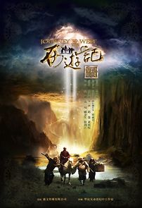 Watch Journey to the West