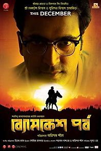 Watch Byomkesh Pawrbo