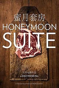 Watch Honeymoon Suite