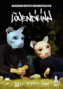 Watch Lõuendilinn (Short 2016)